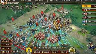 新区落州选地攻略大全