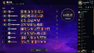 RicardoJack的直播间