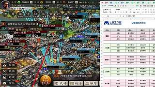 平民开荒最优武将组合