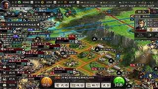 平民开荒最优武将组合