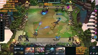 S16帮上分新赛季可外服