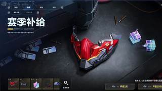 复活节毕业，大都会快了，今天争取毕业！