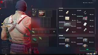 【孝三】出心高手