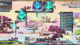 练级中！！元气满满