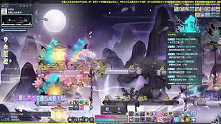 练级中！！元气满满