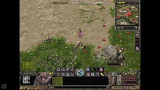 端游千年3官服 58区 免费区 无礼包