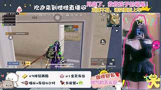 新人第一次直播，点点关注吧