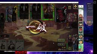 最强祖师小游戏