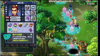 请狐与我共饮酒