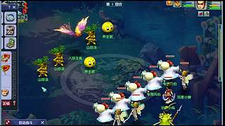 请狐与我共饮酒