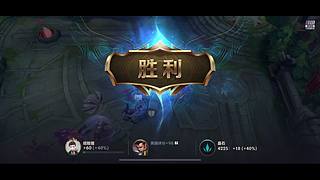 国服伊泽瑞尔争霸峡谷