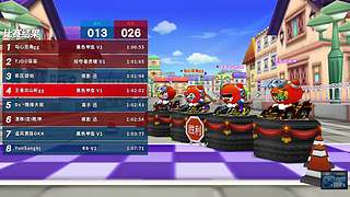 王者出山，非同一般，万人呐喊彬哥威武霸气