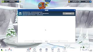 王者出山，非同一般，万人呐喊彬哥威武霸气