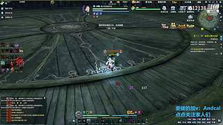 阿玛特拉斯 1204737