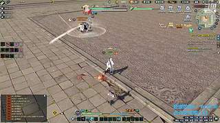 阿玛特拉斯 1204737