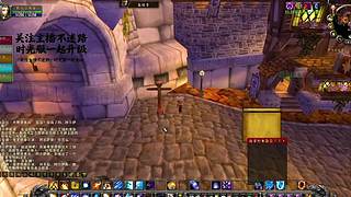 巫妖王之怒 DK 新手！符文能量管理技巧