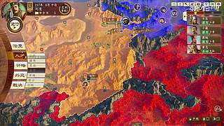 五一居士挑战｜三国志14顶级难度单人开局