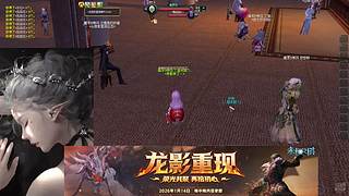 怀中怀亚特雷亚