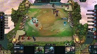 帮上分圆梦不排队