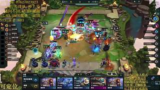 帮上分圆梦不排队