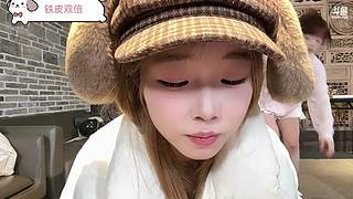 大聪明直播间 9211