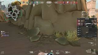 黑色玫瑰钻石单双