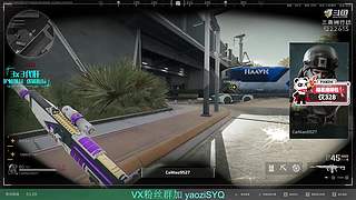 酸脚粥啊酸脚粥!