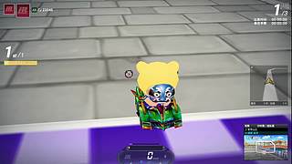 心是冷冰冰 12227003