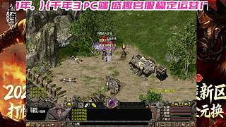 千年小璃的直播间