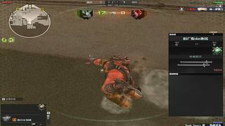 没玩过 第一次尝试