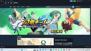 随便玩玩，纯纯无聊