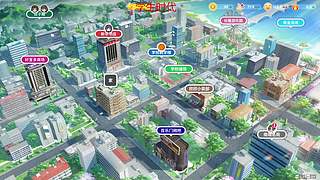 我鸭汉三又回来了