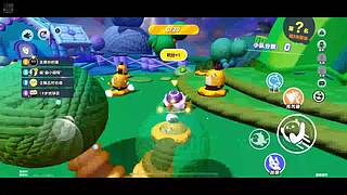 随意耍耍 也能秀的飞起