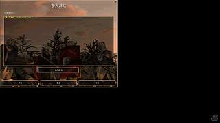 54088逆风寒的直播间