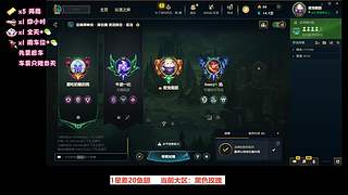 成都妹妹，电一黑色快乐车~