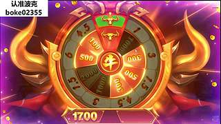 新仙魔九界特助