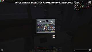 MC整合包亡者世界，末日，僵尸，生存