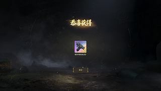 Dy廖思寒~金铲铲和平甜妹