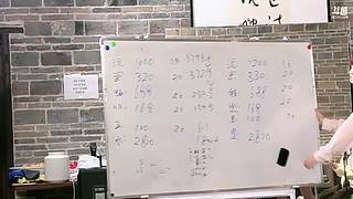 告诉你个秘密 12756493