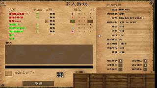 经典momo的直播间