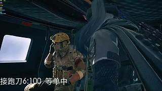 惊蛰白狐的直播间