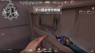 用户94335841的直播间