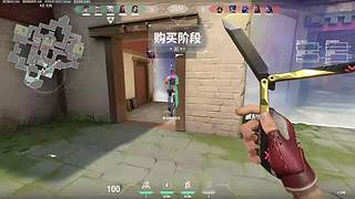 你小汁16518的直播间