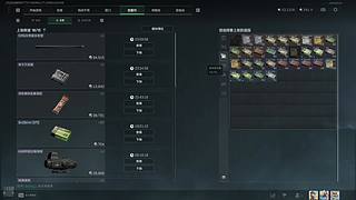 千澈K-的直播间