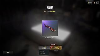 战神玖896的直播间