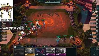 这个主播逆大天，吃鸡当lol玩