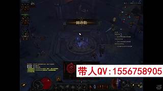 暗黑3带升级大秘境配装