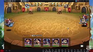 阿尔比恩打架播一会~！