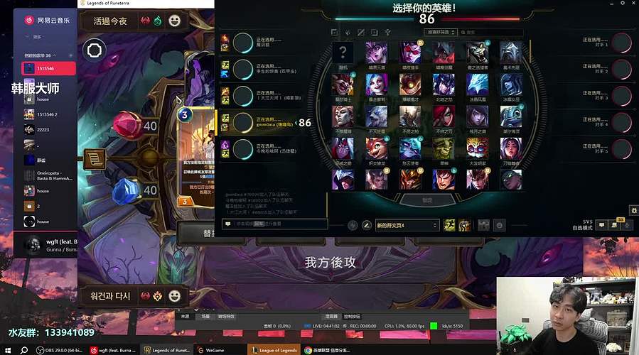 大号400上500 冲王者