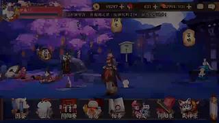 娱乐竞技！ 1608225